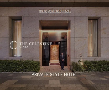 Hotel The Celestine Ginza